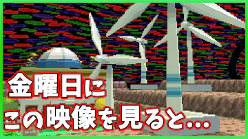 تحميل ポケモン ダイヤモンド マスター ボール 増殖 Mp4 Mp3