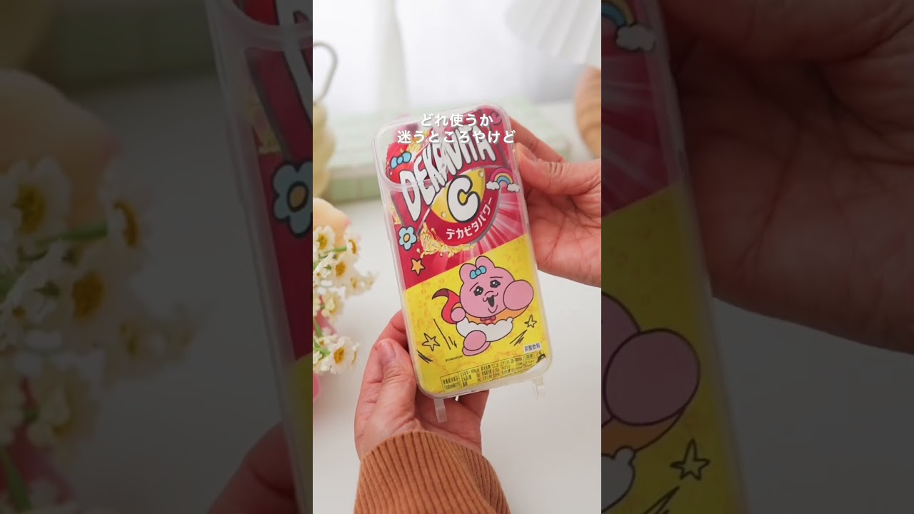 捨てられないディズニーのお菓子缶 → “100均材料”でリメイク！ 83万