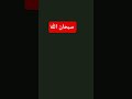 9 جويلية 2025 9 جويلية 2025