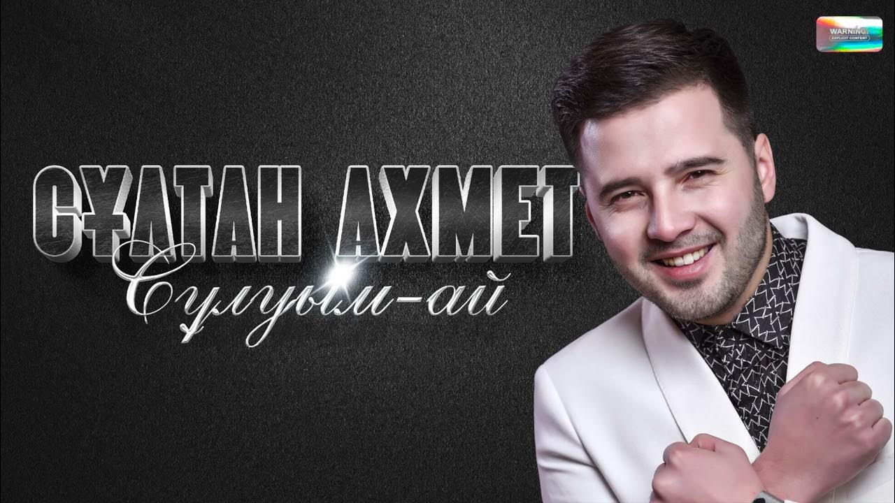 Бүкіл отбасымен жыныстық қатынас бейне