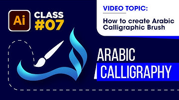 How to create Arabic Calligraphy Brush in Adobe Illustrator | Illustrator Tutorial