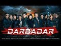 Darbadar (uzbek kino) | Дарбадар (узбек кино)