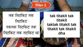 Slow Kehrawa Full Lesson || ‍कहरावा के धीमे प्ररकार का पूरा सबक