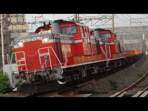 2021/6/15 工9896レ 阪和工臨返空 DD51-1192[宮]+DD51-1191[宮]+