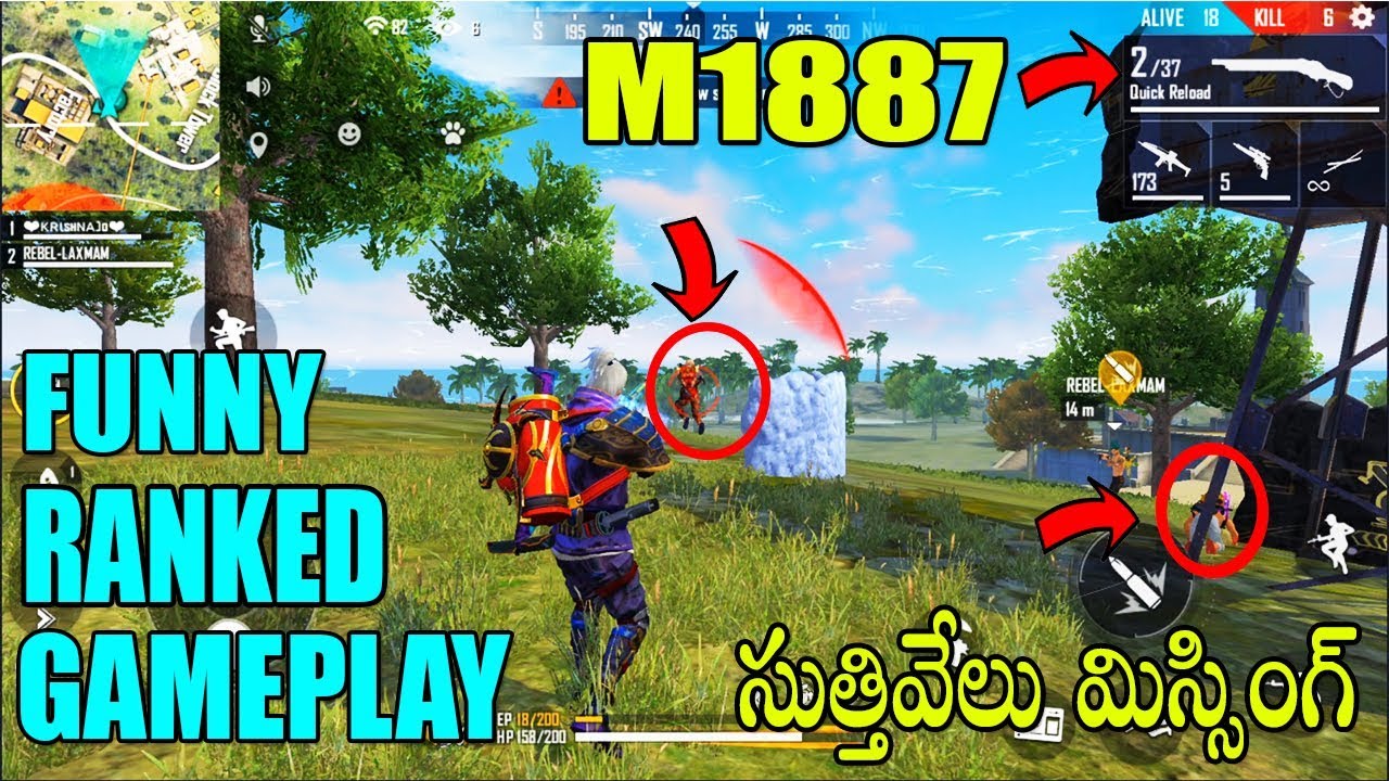 FREE FIRE FUNNY DUO RANKED MATCH | M1887 AMAZING GAMEPLAY | RANKED ...