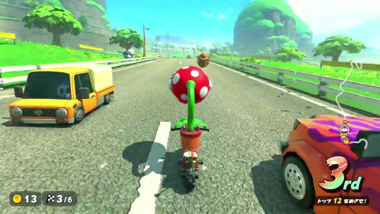 パックンフラワーでマリオカート！