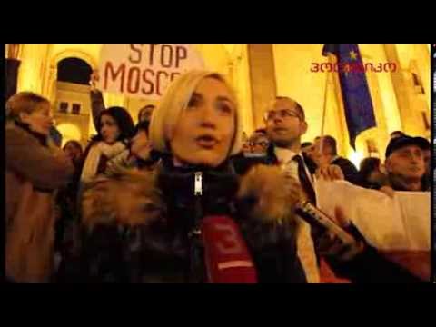 უკრაინელთა მხარდასაჭერი აქცია რუსთაველზე