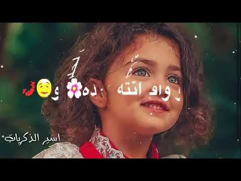 لن تغيرني الظروف أبدآ فا نا احبك كل يوم بشكل جديد