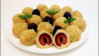 КНЕДЛИ КАРТОФЕЛЬНЫЕ со СЛИВОЙ (dumplings potato plum)