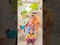 Main to Apne Dadi Se kangi Kar aaunga#funny #comedy #short #video #viral #trending