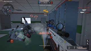 Warface: Смотри что делает, месиво... Warface: Смотри что делает, месиво...