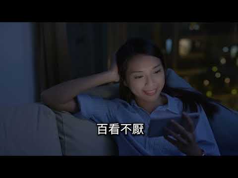 新年快樂！【財富自由團專享】YouTube運營中最核心的部分 | 老高與小茉 Mr & Mrs Gao