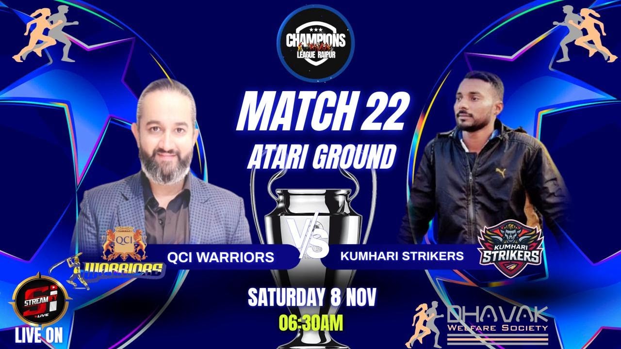 CHAMPIONS LEAGUE RAIPUR | SEASON14 | DAY 10 | QCI WARRIORS VS KUMHARI STRIKERS