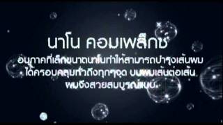 Sunsilk Dream Soft And Smooth