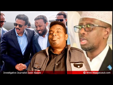 ما هي الخطة الجديدة للمرشح الشيخ شريف وفرماجو في خماار