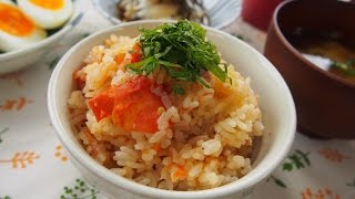 丸ごと！！トマトの炊き込みご飯