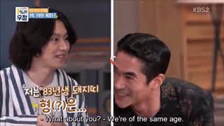 SUPER JUNIOR Heechul crazy moments