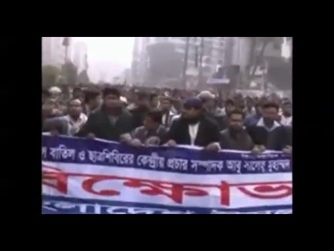 amader-kafela-sommukhe-chute-cole,-bangla-islamic-song,-shibir-song-by-saimum