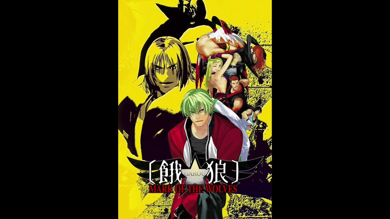 Wolf's Bane Opening - Garou: Mark Of The Wolves