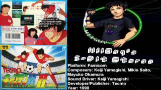 Captain Tsubasa Vol. 2: Super Strikers (FC) Soundtrack - 8BitStereo