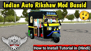 Download Indian Auto Rikshaw Mod in Bus Simulator Indonesia | Bussid Mod | Tempu Mod For Bussid