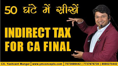 IDT Fast Track Course || Demo 1 - Formula 50  || CA/CS/CMA || Final For May 20/Nov 20 ||