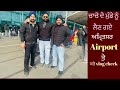           airport amritdhami4986