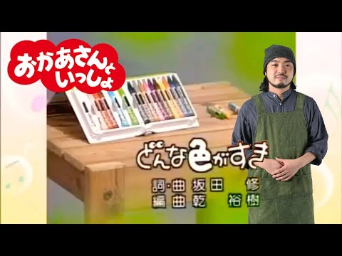 Various R-Shitei