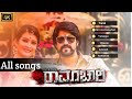 Mr & Ms Ramachari | All songs juke Box | Yash song | Radika Pandita all songs