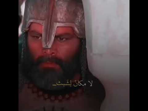 شجاعة المختار ألا تدري أيها الشمر أنه حرام علي ان اضيغع لحظات من عمري بالحديث مع كلب مثلك