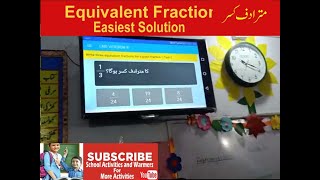 Equal Fraction | مترادف کسرآسان طریقہ| Easiest Method  | Math | Class 3 | LND | School Activities screenshot 4