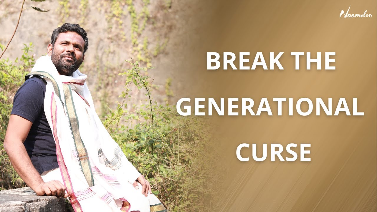 The Reality of ‘Generational Curse’ | Naamdeo - YouTube