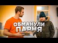 ОБМАНУЛИ парня в ДНС с Уценкой. Последний клиент в 2020 году. Ryzen 9 3900 + R9 390 в Cyberpunk 2077