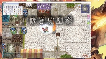 Heimbox pvp 1v1 with thabz` ROPH/MYSG VALHALLA SERVER