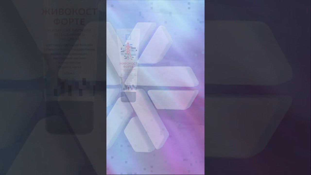 ⚡️ Только в эту среду, 11.02.2026, 15% скидка на целых ДВА ВАШИХ любимых и нужных продуктов⚡️