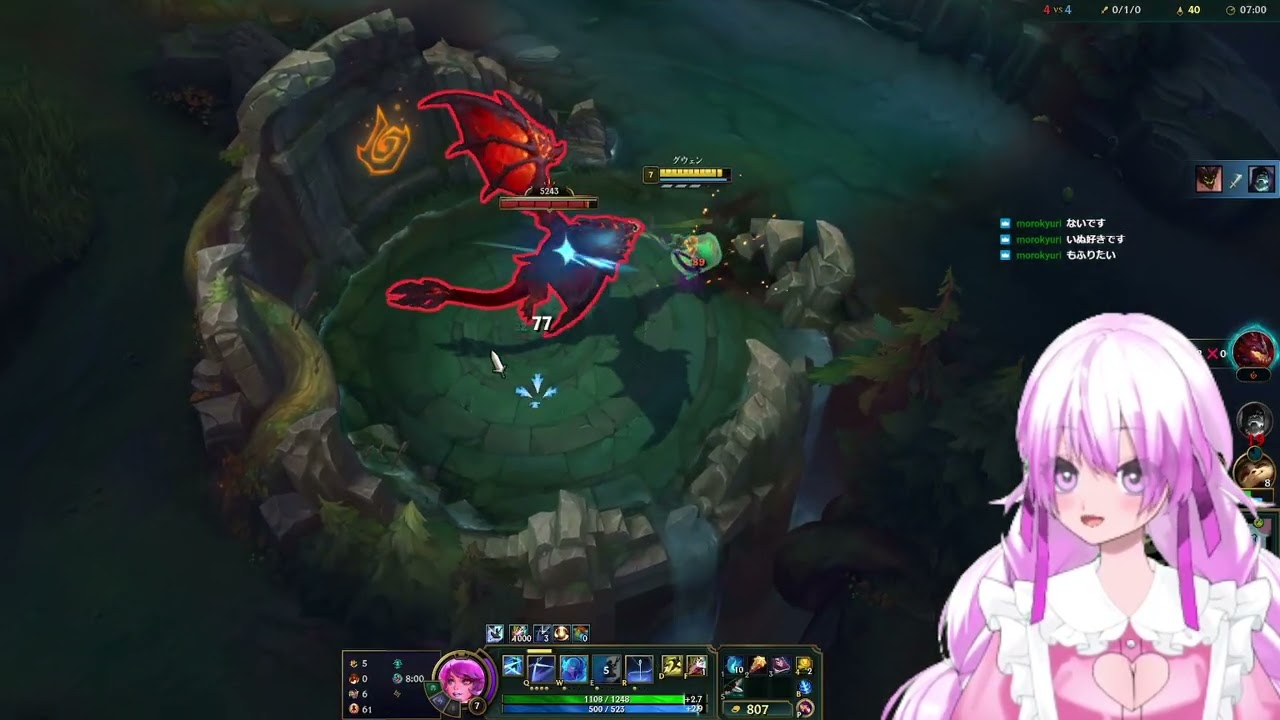 珍しくシラフLOL参加◎