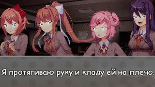 картинка: Я ЛЮБЛЮ ЖЕНСКИЕ ПЛЕЧИ!