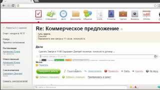 SaaS CRM Highlights