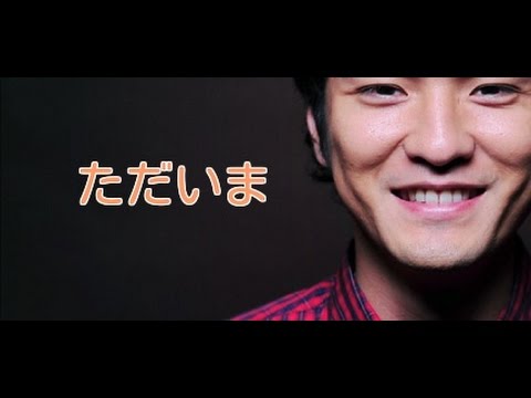 森山直太朗、小休止を終え活動再開へ