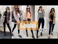 MODA 2022 TENDENCIAS MUJER / OUTFITS CASUALES PARA INVIERNO 2022