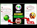 Gmail Account Recovery New Update 2025/ Solve the problem Gmail recovery/@AndroidParadise
