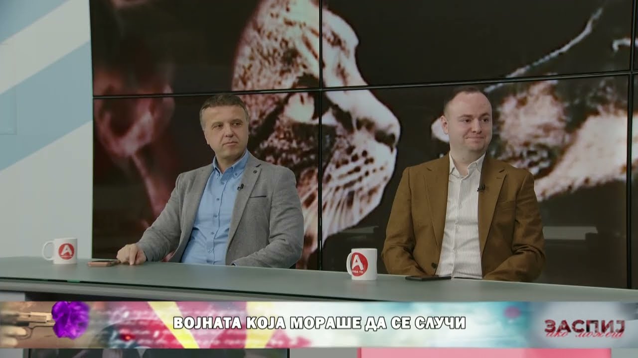 ЗАСПИЈ АКО МОЖЕШ (03.03.2026) ГОСТИ: ВИКТОР ЈАКИМОВСКИ, СЕАД РИЗВАНОВИЌ