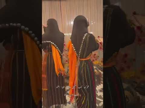 عذبتنا يا خفيف الروح عذبتنا ايوبيات