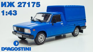 IZH 27175 in 1:43 scale / REVIEW / Autolegends New Era No. 35 / DeAgostini / 4K