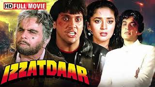 Izzatdaar 1990 Tumko Dekh Ke Jhoom A 1080P