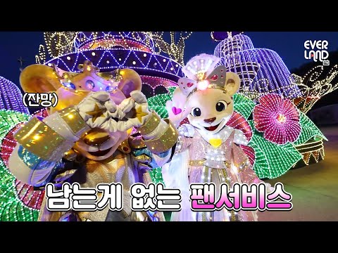 (<strong>안구정화</strong>) 내 최애 반짝이는 모먼트 모음... 🌟
