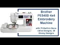 Free embroidery software for your pe brother embroidery machine