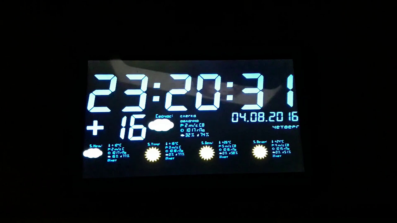 Thermo clock bk-855. Часы и погода из старого планшета. Часы виджет clock для планшета. 5 e8c7 программа. Заставка часы цифровые.