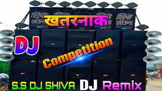  dj competition hard bass dialogue  Ss Dj Shiva Farrukhabad  No1