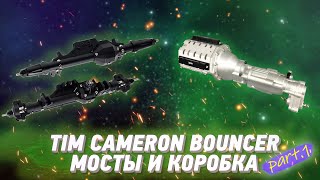 TIM CAMERON RC BUGGY building pt.1 | Axles & Gearbox